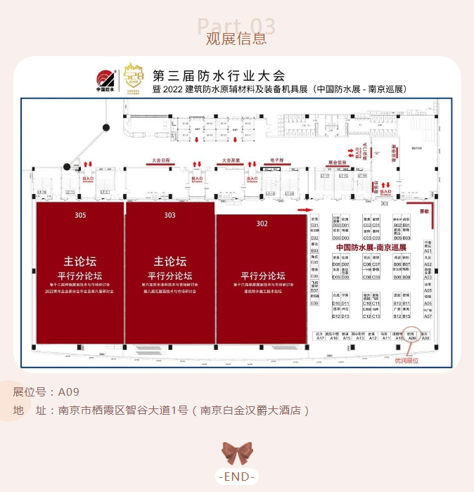 新澳门马料大全