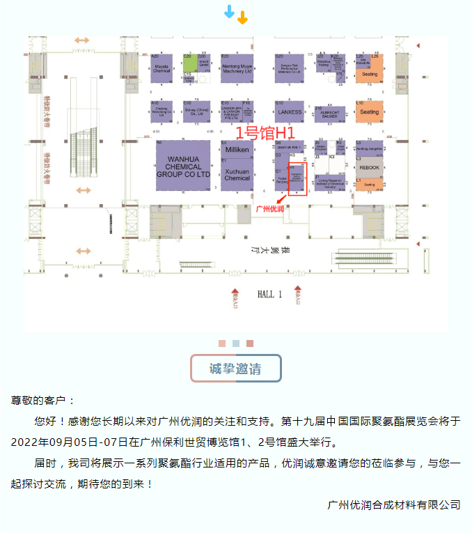 新澳门马料大全