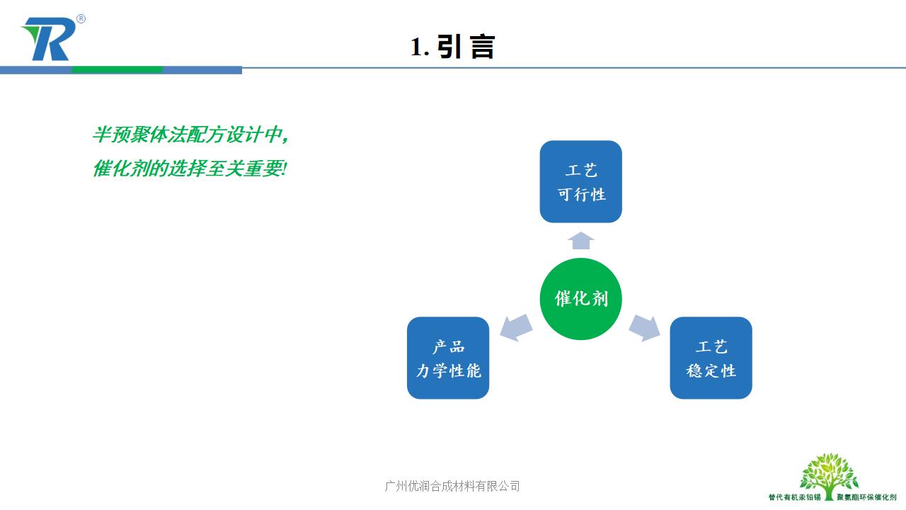 新澳门马料大全