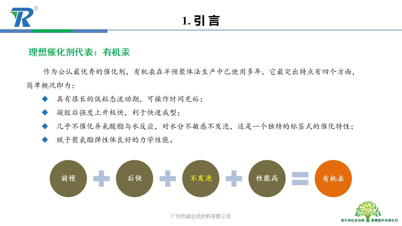 新澳门马料大全