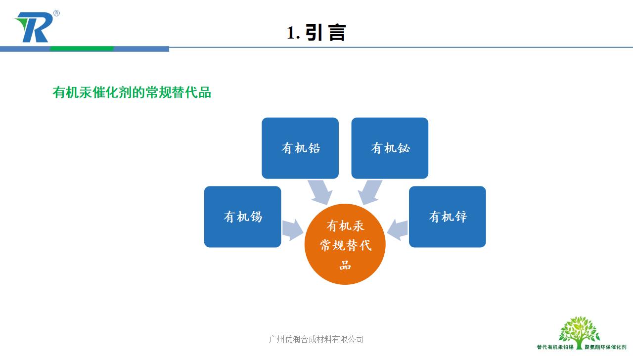 新澳门马料大全