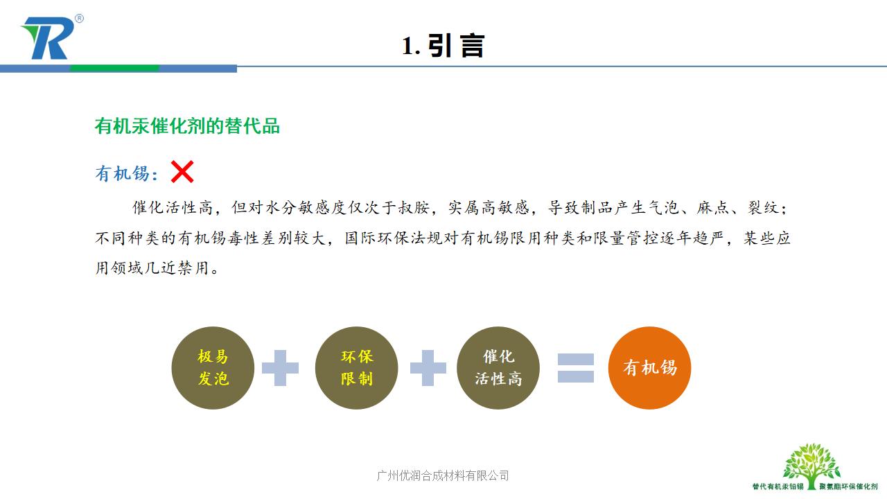 新澳门马料大全