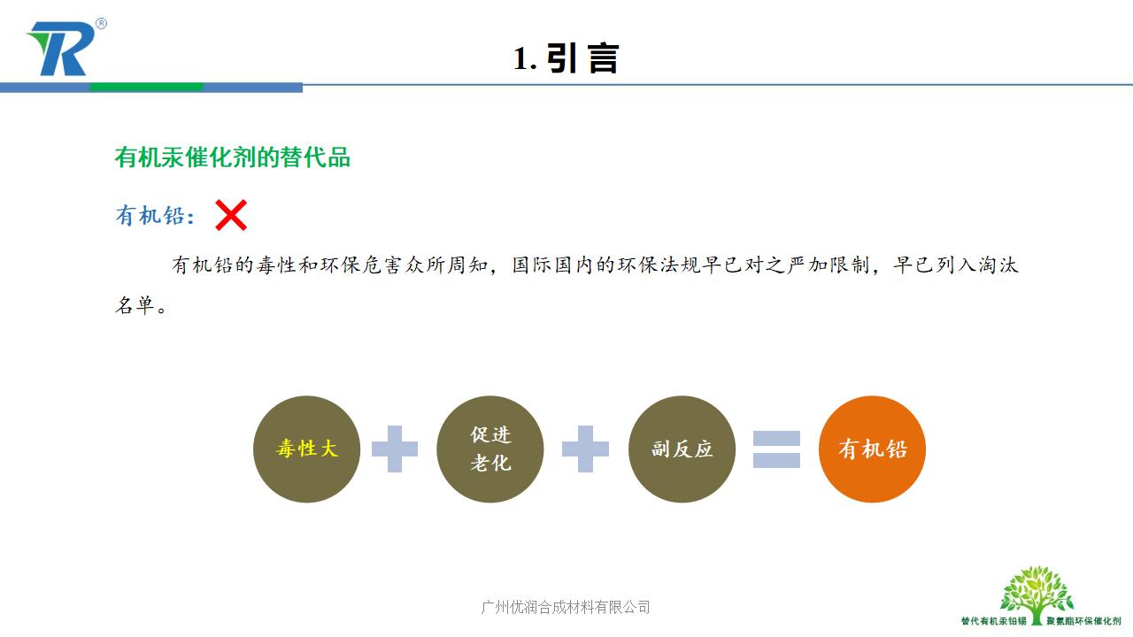 新澳门马料大全