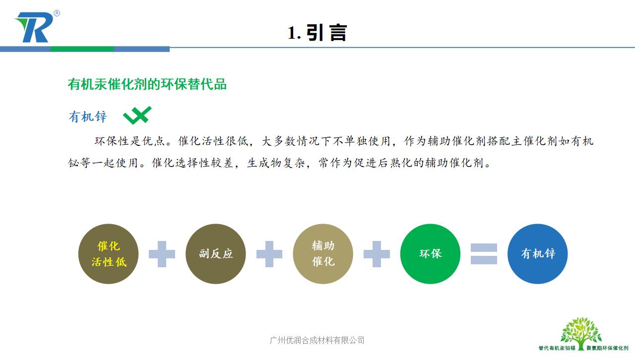 新澳门马料大全