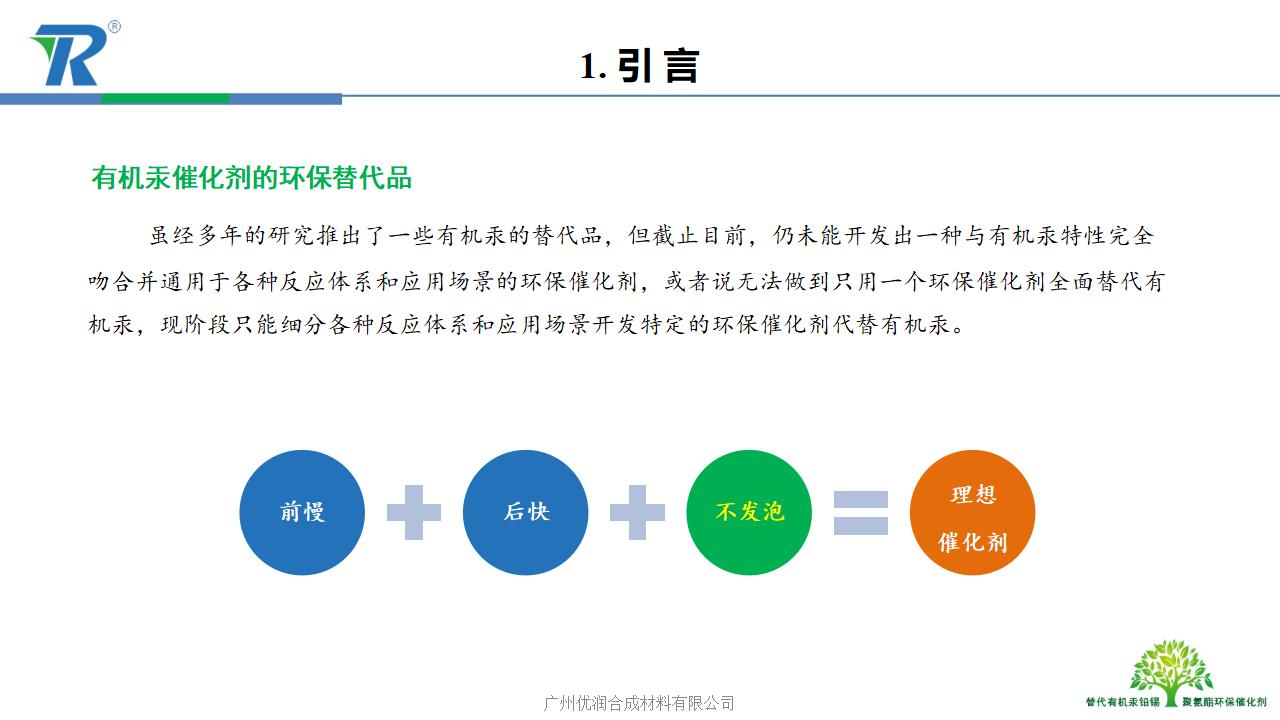 新澳门马料大全