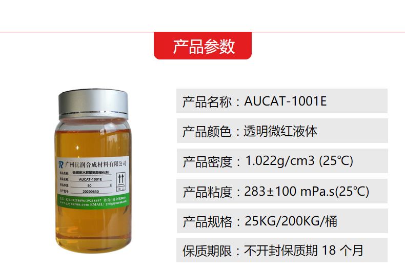 新澳门马料大全