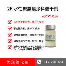 新澳门马料大全