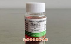 新澳门马料大全