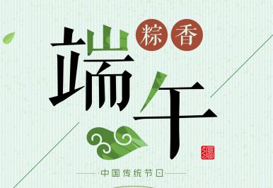 新澳门马料大全